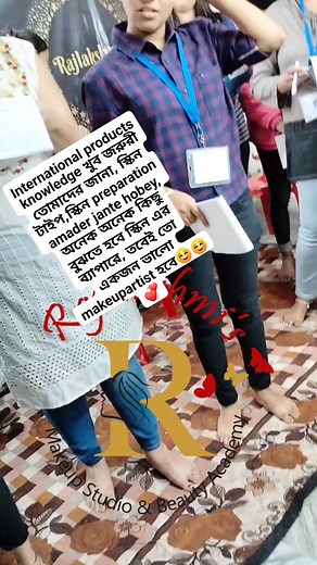 1.9K views · 17 reactions | 10th March will start our 17th...