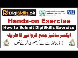 How to submit Digiskills Exercise | How to submit Digiskills Assignment | Hands-on Exercise