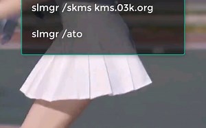 Win10全版本密钥，收藏起来 总有一天你会用到