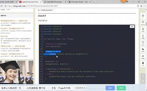 栈溢出-protostar-stack1
