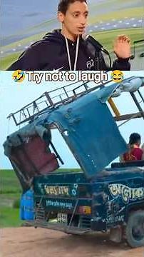 #funny #movie #comedy #memes #troll 🤣😂😂 Try not to laugh challenge 😂🤣