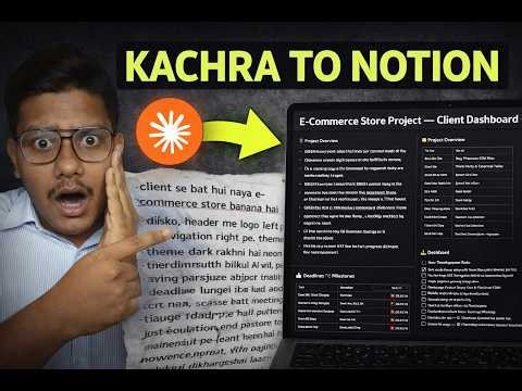 Stop Formatting in Notion! Let Claude AI Build Your Workspace in 1 Click 🚀