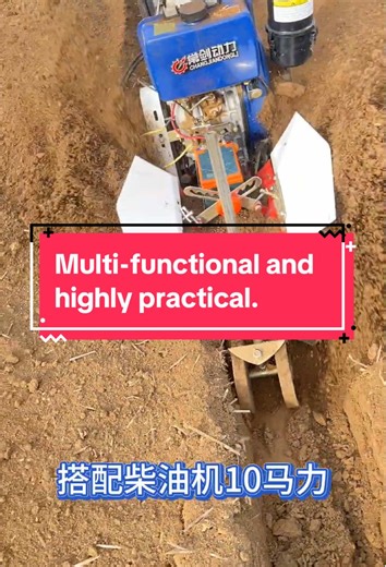 Customizable 4WD Front-Rotary Model for Agriculture