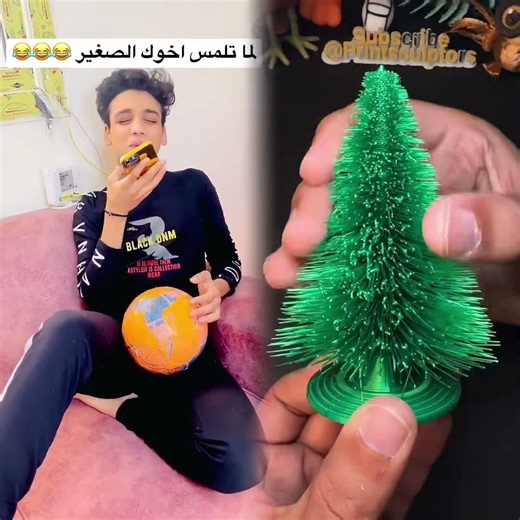 لما تلمس اخوك الصغير 😂😂😂 ##fypシ゚viral #pov ##fypツ 🤠