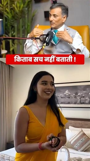 Out of the Box Thinking is Better 😃