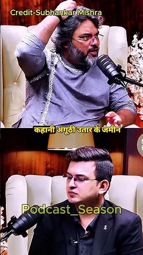 “Akshat Gupta x Subhankar Mishra Podcast | Writing, Mythology & Storytelling Masterclass"