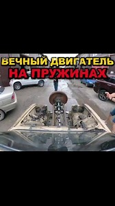 87 reactions · 6 comments | #zanimljivosti_o_automobilima #engine #police #audi #mercedes #city #parking #belgrade #wheel #delivery #workshop #car #problems #driver #traffic #crash #accident #acceleration #funny #funnyvideos #viral #mechanic #tips #asmr #driver #diesel #gasolina | zanimljivosti_o_automobilima | Facebook