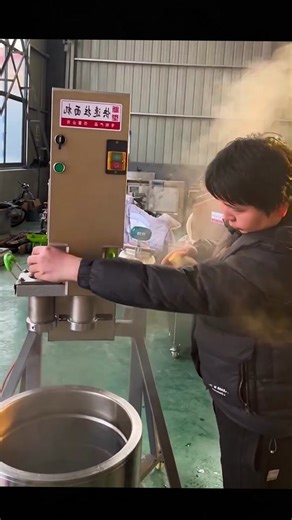 Industrial Vegetable Processing Machine Demonstration