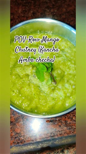 Row Mango Chutney (Kancha Amba checha)#shorts #viral #mangorecipe #youtubeshorts