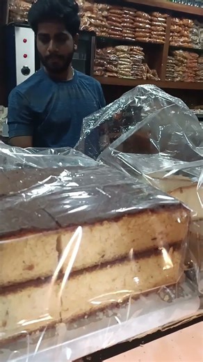 బెంగళూరు బేకరీ Shop at College Center || VRS &YRN Degree College