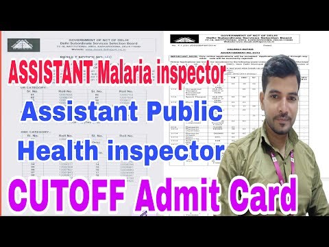 DSSSB SANITARY INSPECTOR|| Admit Card|| Cutoff Update
