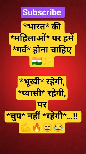 No चुप्पी 🤫😜#shortsfeed #shortvideo #trending #jokes #funny #comedy #funnyjokes #humor#comedyvideos