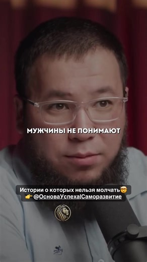 Женщинам тоже нужна помощь☝🏻💯