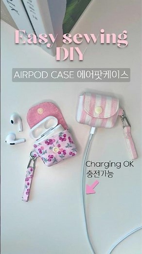 키링형 에어팟케이스 만들기 충전 가능👍 | How to make a AirPods case✨ sewing for beginners diy