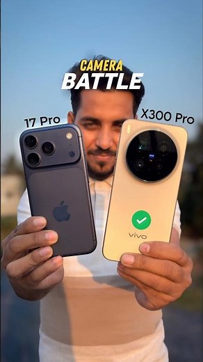 Vivo X300 Pro vs iPhone 17 Pro Camera Test portrait mode😱