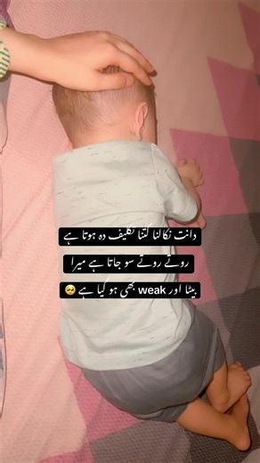 Dental Extraction Pain in Children: Understanding Their Struggles