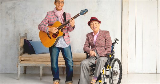 君はおぼえているかしら　ビリー・バンバンの「白いブランコ」をいつまでも（動画あり）