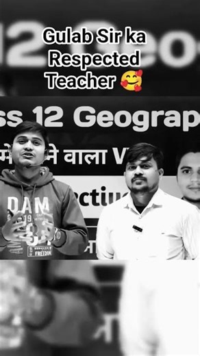Gulab sir respected teacher Pinku Sneha 💖🥰 #umidclasses #motivation ‪@UmidArtsClasses‬ #teacher