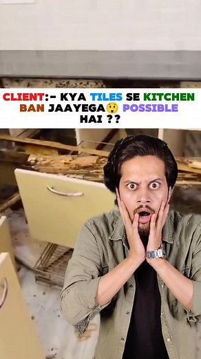 4.1M views · 20K reactions | Stop❌ Making Old Style Kitchen Design️ Instead✅ Try This #kitchendesign #kitchensink #shorts #1mfollowers #kitchenmistakes #kitchencabinets #kitchenmakeover #viralkitchen | Sid Stark07 | Facebook