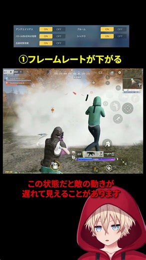 Pitfalls of smartphone FPS games #shorts #KnivesOut #Toto #KillCollection #LightOfTheWild #Rankin...