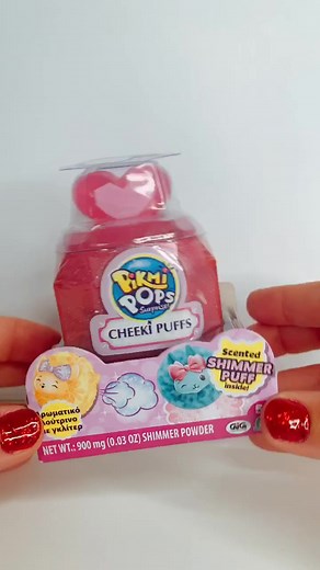 Pikmi Pops Surprise Cheeki Puffs #unboxing #toyunboxing #unboxingtoys #toy #gifted #blindbag #pikmipops #pikmipopssurprise #pikmipop #shimmer #scented