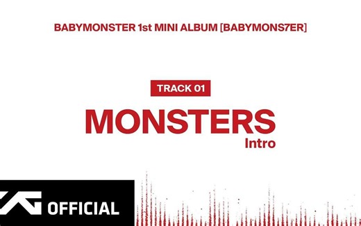 BABYMONSTER - ‘MONSTERS Intro’ Official Audio