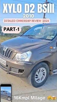 2025 Mahindra Xylo D2 BSIII Review | Xylo D2 Ownership Review | Xylo Car Review | 16 Kmpl Milage 🤯 |