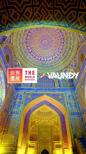 54K views · 445 reactions | 世界遺産 (TBSテレビ) on Reels | Facebook