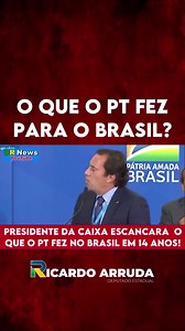 33K views · 4.7K reactions | Nós Brasileiros fomos roubados pelo governo PT durante quase 20 anos!!! | Ricardo Arruda | Facebook