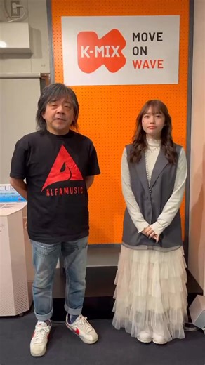 K-MIX MOVE ON on Instagram: "📻『K-MIX MOVE ON』🎶 鬼さん＆ひかりんちょコンビの水曜日👹👸 きょうのテーマは『やり過ぎでワイワイ♪』 あなたの『やり過ぎた』エピソードを教えてください✨ メッセージ✉✍はmove@kmix.jp ハッシュタグは #kmixmove でポストしてください！！ #kmix #バカボン鬼塚 #ひかりんちょ"