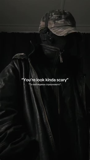 Exploring the Scary World of Masked TikTok Trends