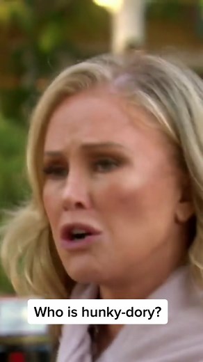 Who is Hunky Dory? Explained | Kathy Hilton Revealed