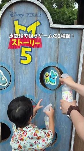 A Toy Story playground for kids has opened at Disneyland!