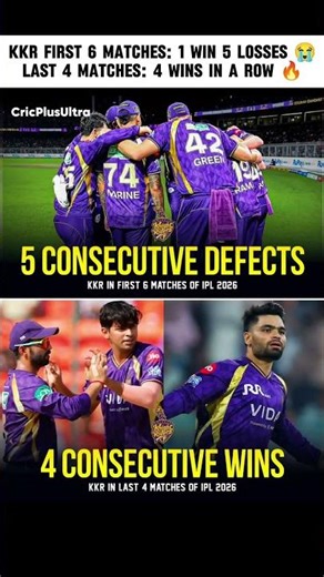 What a turnaround by Kolkata Knight Riders! 🔥