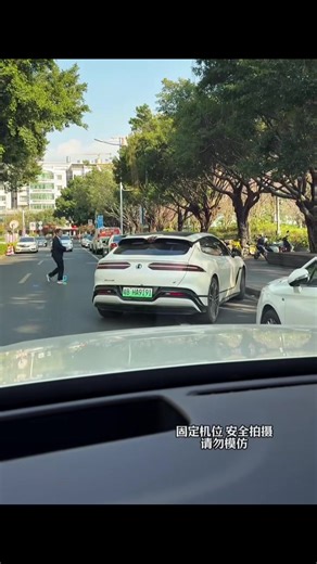 #car #ev #electriccar