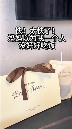 My Mom's Shock! Watch This Explosion-Proof Strip in Action