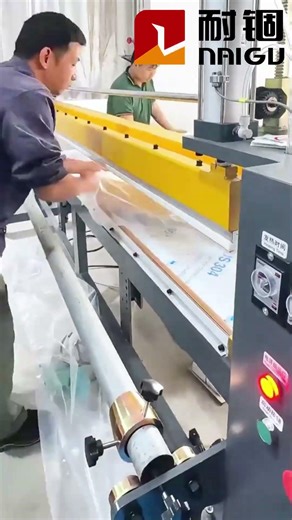 Mattress Film Packing Machine for Efficient Export Packing |NAIGU