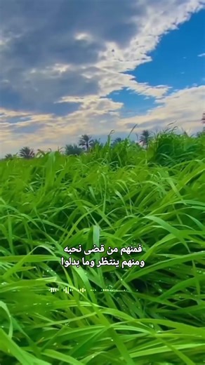 #القرآن_الكريم #تقليد_اصوات #تلاوة_خاشعة