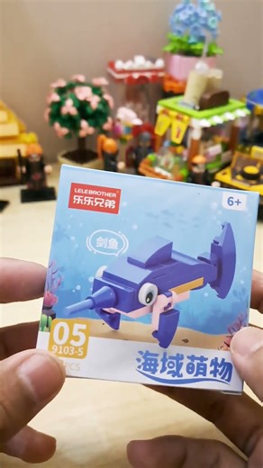 watch on my yt now #lego #lightmybricks #manybricks #automobile #maianananak #unboxing #toys