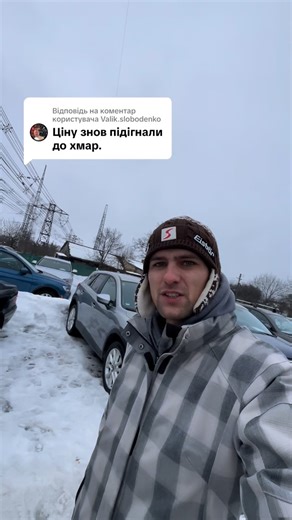 АВТОПІДБІР DNK.CARS on Instagram: "Пошук та перевірка АВТО згідно ваших побажань 👇🏽 0️⃣9️⃣7️⃣0️⃣9️⃣0️⃣7️⃣3️⃣2️⃣2️⃣ ☑️підбір авто під ключ. ☑️разовий огляд авто. ☑️супровід по авторинку. ☑️доставка авто під дім. Що перевіряємо 👇🏽 ☑️Компʼютерна діагностика ☑️Лакофарбове покриття ☑️Діагностика тех. стану на СТО ☑️Тест-драйв ☑️Перегляд та підтвердження документів Для детальної консультації телефонуйте або пишіть в дірект🫱🏻‍🫲🏽"