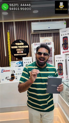 ₹40,000🤑 Ka Discount 🤩👆 #vinodlaxmitelecom #iphonedhamaka #freegifts #offer #iphone #ytshorts