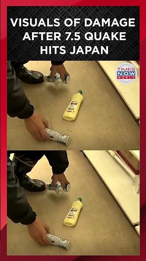 WATCH: Visuals of damage After 7.5 magnitude quake that hit Japan’s Northern coast| Times Now World