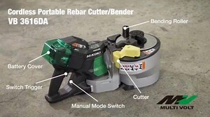 10K views · 57 reactions | Coming soon from Hikoki Power Tools Australia Introducing the MULTI VOLT 36V cordless portable rebar cutter/bender from HiKOKI, the world’s first* cordless rebar cutter/bender! It both cuts and bends rebar. No cord means the freedom to work anywhere. | Total Tools | Facebook