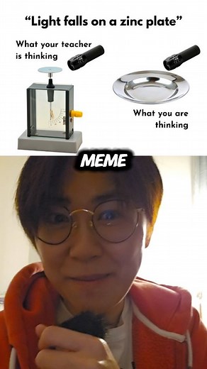 Physics teacher be like... | vt.physics