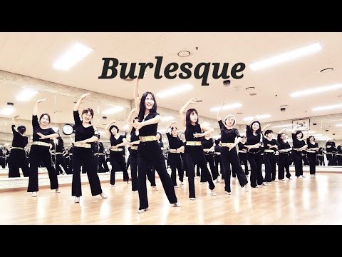 Burlesque Line Dance#강서문화원신규반개설#정미영의라인댄스#화곡역3번출구#강서구라인댄스#나누리동호회#리뷰클래스