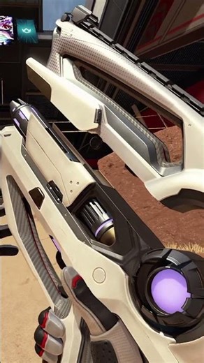 New Legendary Skin for the L-Star (Speedy Discharge), S27 Supersonic Event - #Shorts #ApexLegends