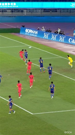 あの激闘をもう一度！⚽️🔥 #アジア競技大会 #愛知名古屋2026