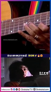 1M views · 32K reactions | #இளையராஜா மௌன ராகம் BGM  மணிரத்தினம் :...