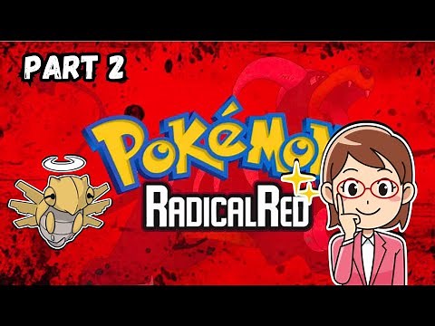 Pokemon Radical Red - Teacher Battle, Viridian City, Rival Blue Battle, Dexnav