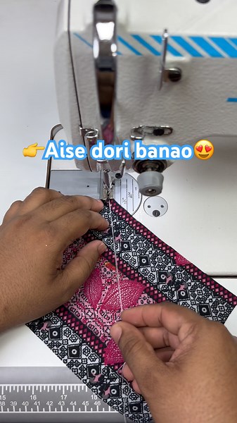 Aise perfect dori banao 😍/ Easy sewing trick